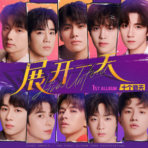 在线观看精品国产亚洲av
