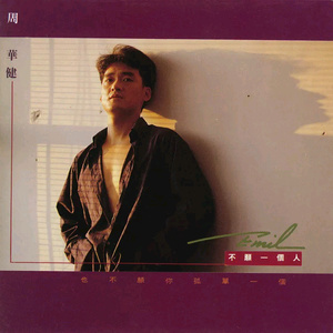 在线观看精品国产亚洲av
