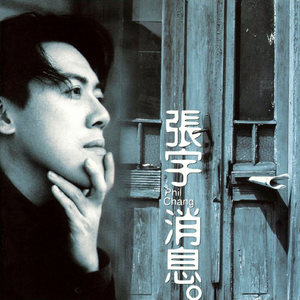 在线观看精品国产亚洲av
