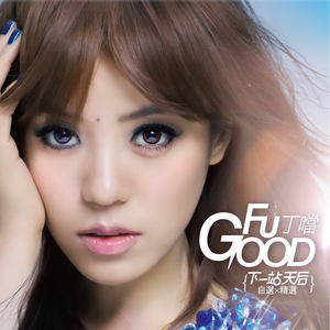 在线观看精品国产亚洲av
